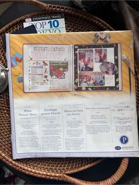 Creative Memories White 12x12 Portrait Sleeve Scrapbook Pages New in Package